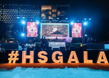 Annual Hearts & Stars Gala