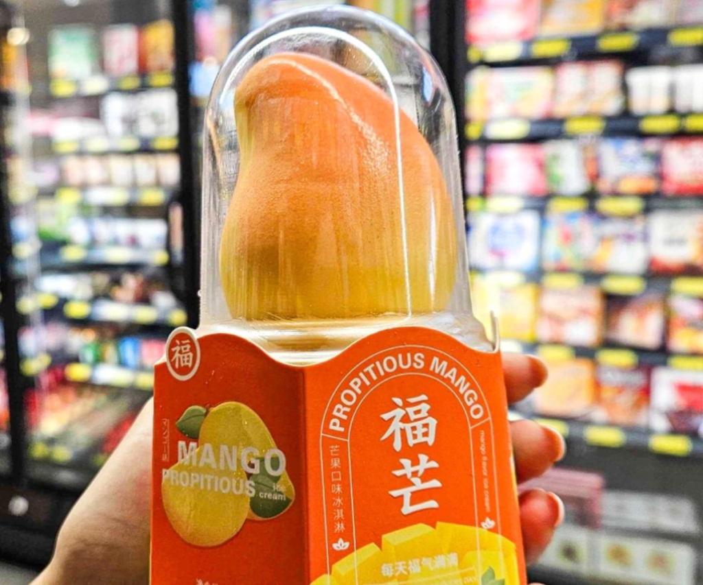 propitious mango ice cream