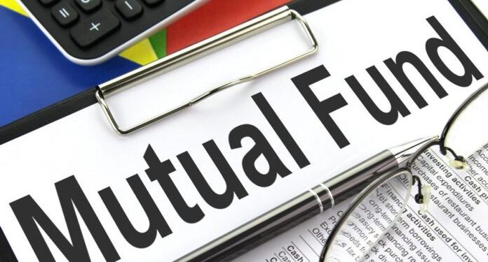 how to invest in mutual funds for beginners in Pakistan