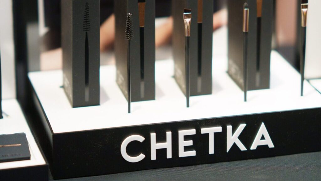 LIVE BEAUTY IS BACK: THE MAKEUP SHOW NYC 2026 MARKS ITS BIGGEST EVENT SINCE THE PANDEMIC