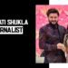 Who Is Jagrati Shukla? Journalist, Author and Wife of Anubhav Mohanty